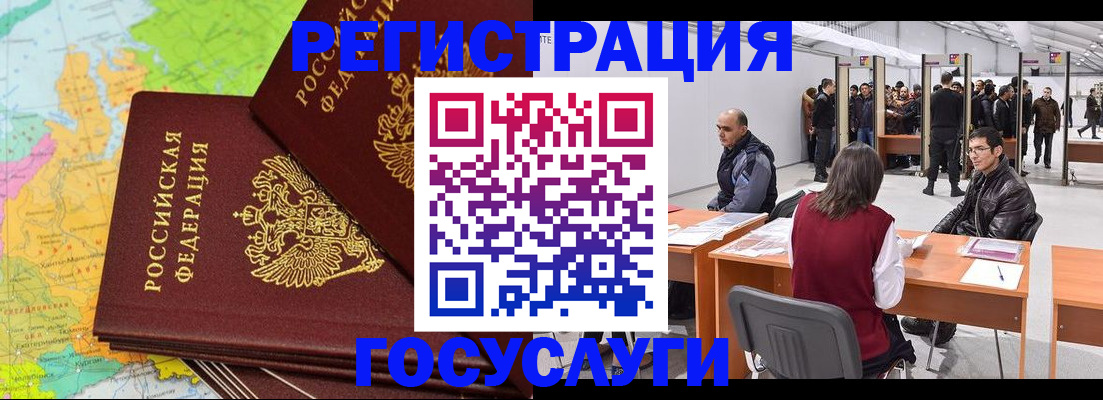 форма 3 в Минеральных Водах